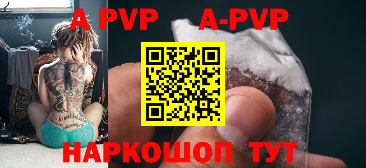 Кокаин  MDMA  Мефедрон  Черкесск  Купить наркотик  Мефедрон   МАРИХУАНА  Вход с VPN  ГАШ 