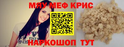кокаин колумбия Бугуруслан