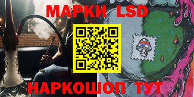 мефедрон VHQ Бузулук