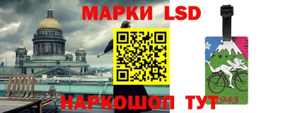 кокаин колумбия Бугуруслан