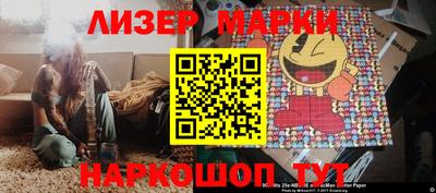 кокаин колумбия Бугуруслан