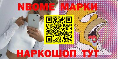 мефедрон VHQ Бузулук