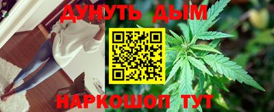 кокаин колумбия Бугуруслан
