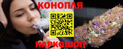 кокаин колумбия Бугуруслан