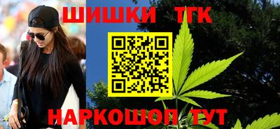 меф Будённовск