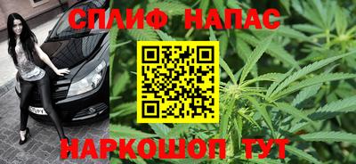 кокаин колумбия Бугуруслан