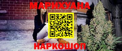 меф Будённовск
