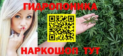 мефедрон VHQ Бузулук
