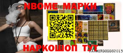 мефедрон VHQ Бузулук