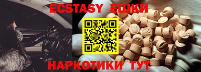 кокаин колумбия Бугуруслан