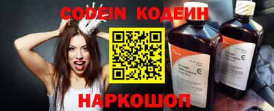 кокаин колумбия Бугуруслан