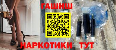 кокаин колумбия Бугуруслан