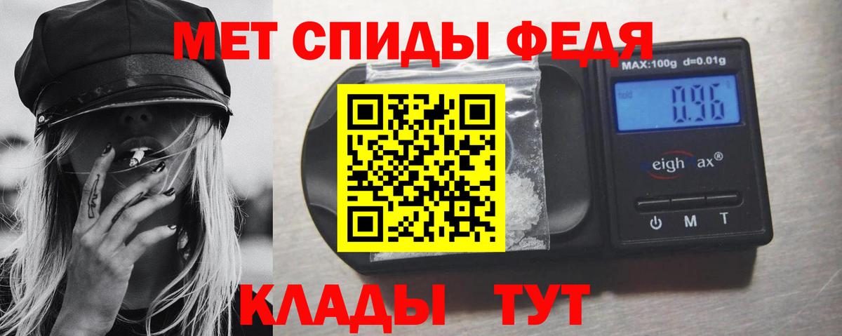 Псилоцибиновые грибы Черкесск